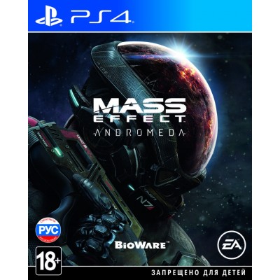 Mass Effect: Andromeda [PS4, русские субтитры]