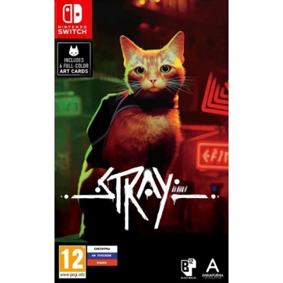 Stray [Switch, русские субтитры]