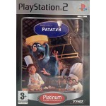 Рататуй [PS2]