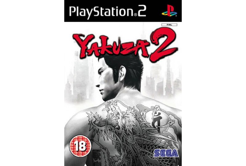 yakuza playstation 2