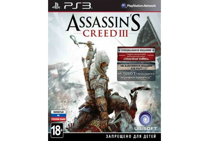 Ассасин на пс 3. Ассасин Крид части на пс3. Assassin’s Creed 1 ps3 диск. Assassin's Creed 4 ps3. Ps3 ассасин Крид.