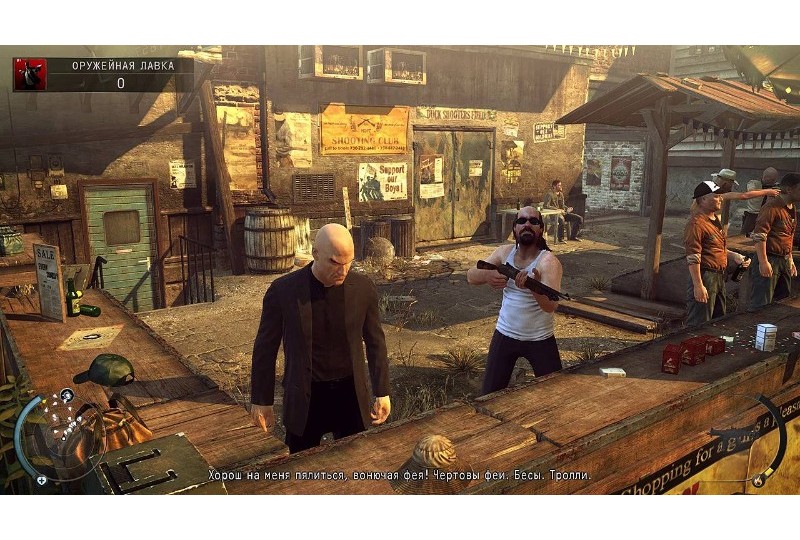 Hitman Absolution Professional Игры | PS3 | Hitman Absolution Professional edition - купить / обмен