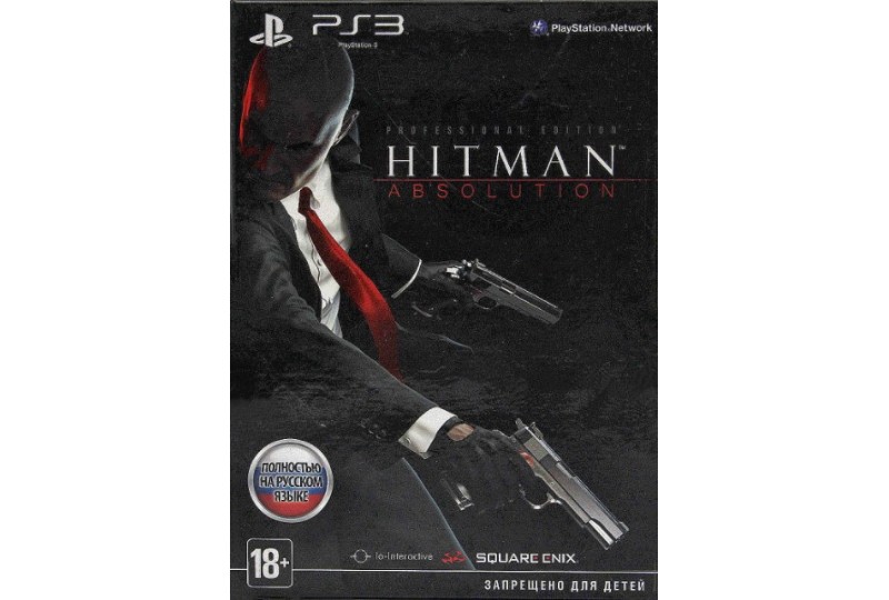 Hitman Absolution Professional Игры | PS3 | Hitman Absolution Professional edition - купить / обмен