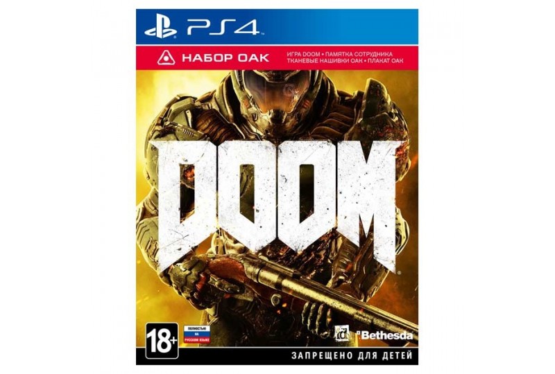 Doom ps4 фото