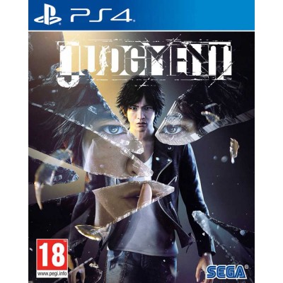 Judgment [PS4, английская версия]