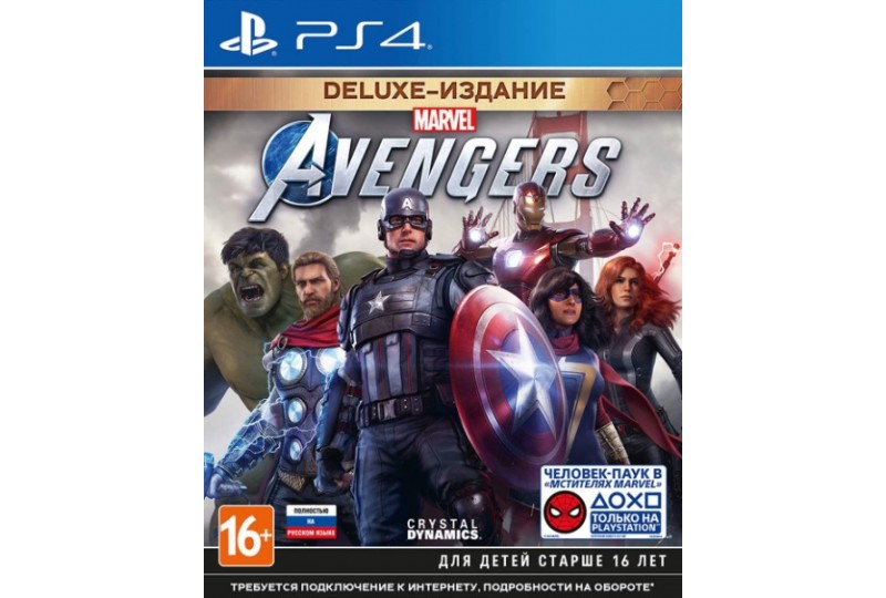 Игры плейстейшен делюкс. Marvel Avengers игра на ps4. Marvel Avengers Deluxe Edition ps4. Marvel Avengers ps4 диск Covers. Avengers Deluxe ps4.