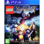 LEGO Хоббит (Hobbit) [PS4, русские субтитры]