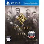 Order 1886 [PS4]