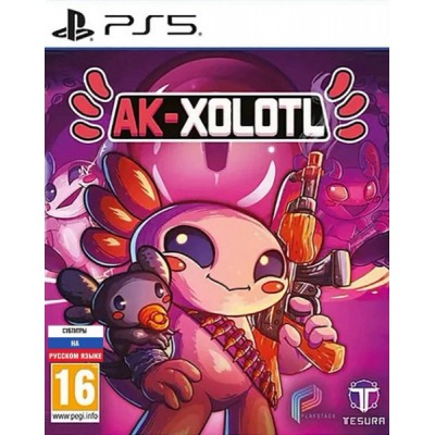 AK-xolotl [PS5, русские субтитры]