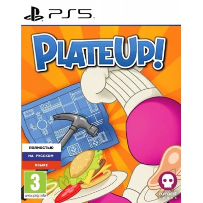 PlateUp! [PS5, русская версия]