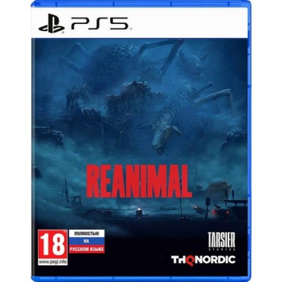 Reanimal [PS5, русская версия]