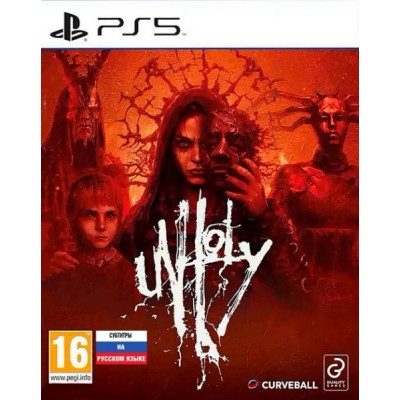 Unholy [PS5, русские субтитры]