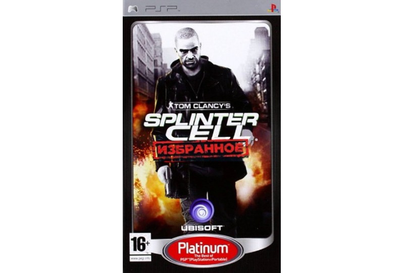 Splinter cell psp. Tom Clancy's PSP. Splinter Cell Essentials PSP. Action PSP. Splinter Cell все части на PSP.