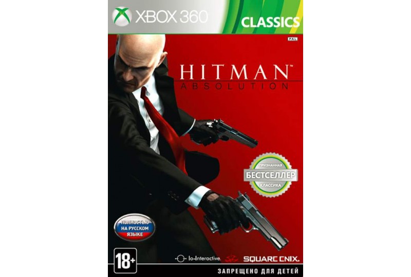 hitman absolution xbox 360