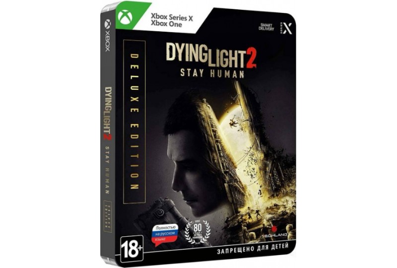 Dying light 2 stay human отзывы. Dying Light 2 Xbox Series s. Dying Light 2 обложка.