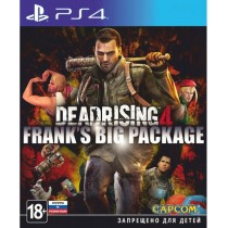 Dead Rising 4 Franks Big Package [PS4]