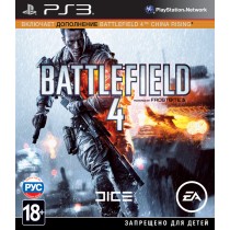 Battlefield 4 Limited Edition [PS3]