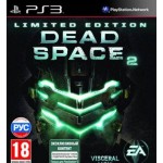 Dead Space 2 Limited Edition [PS3]
