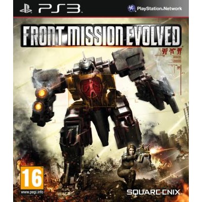 Front Mission Evolved [PS3, английская версия]