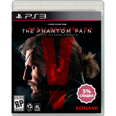 Metal Gear Solid 5 - The Phantom Pain [PS3, русские субтитры]