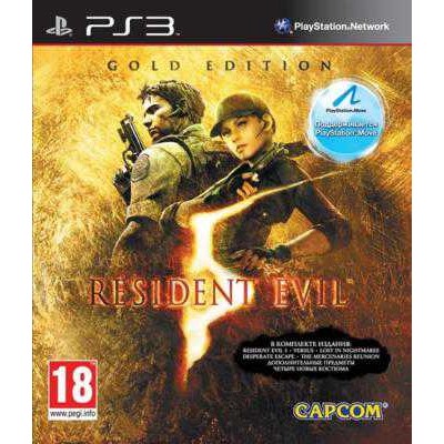 Resident Evil 5 Gold Edition [PS3, английская версия]