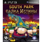 South Park - Палка Истины [PS3]